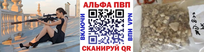 A-PVP СК КРИС Приморск