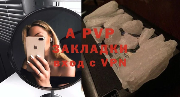 каннабис Горняк