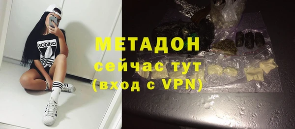 герыч Михайловск