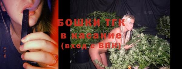 мефедрон Михайлов