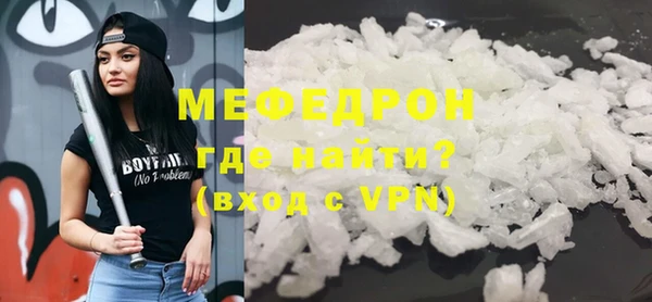 каннабис Горняк