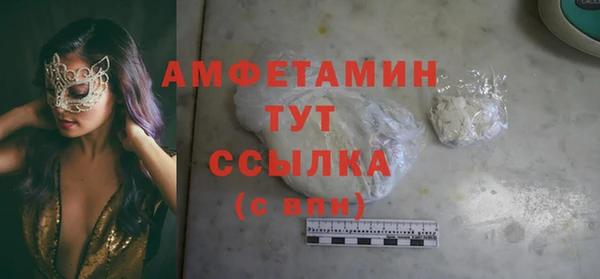 каннабис Горняк