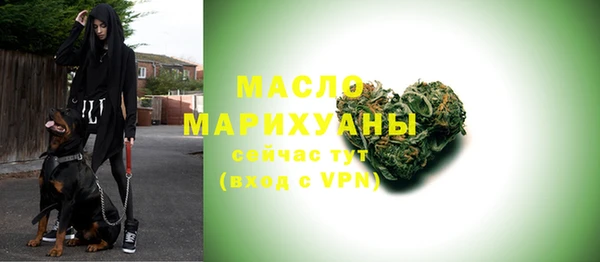 кокаин премиум Михайловка