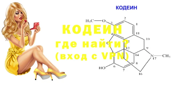 каннабис Горняк