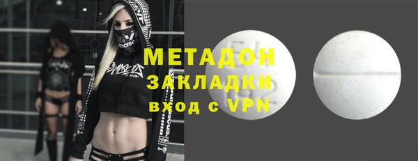 каннабис Горняк