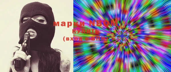 герыч Михайловск