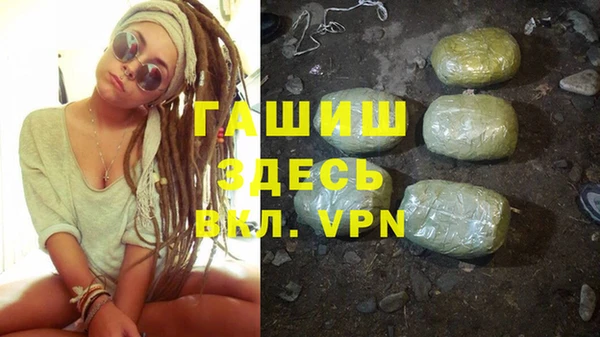 мефедрон Михайлов