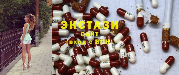 герыч Михайловск