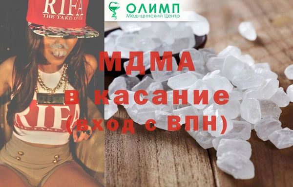 каннабис Горняк