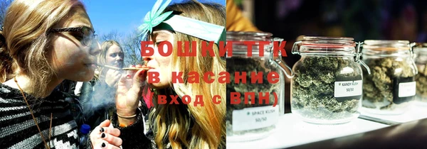 мефедрон Михайлов