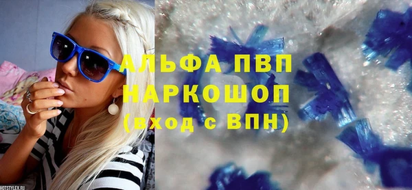 ECSTASY Мегион