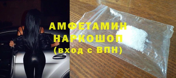 мдма Медвежьегорск