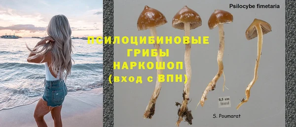 мефедрон Михайлов